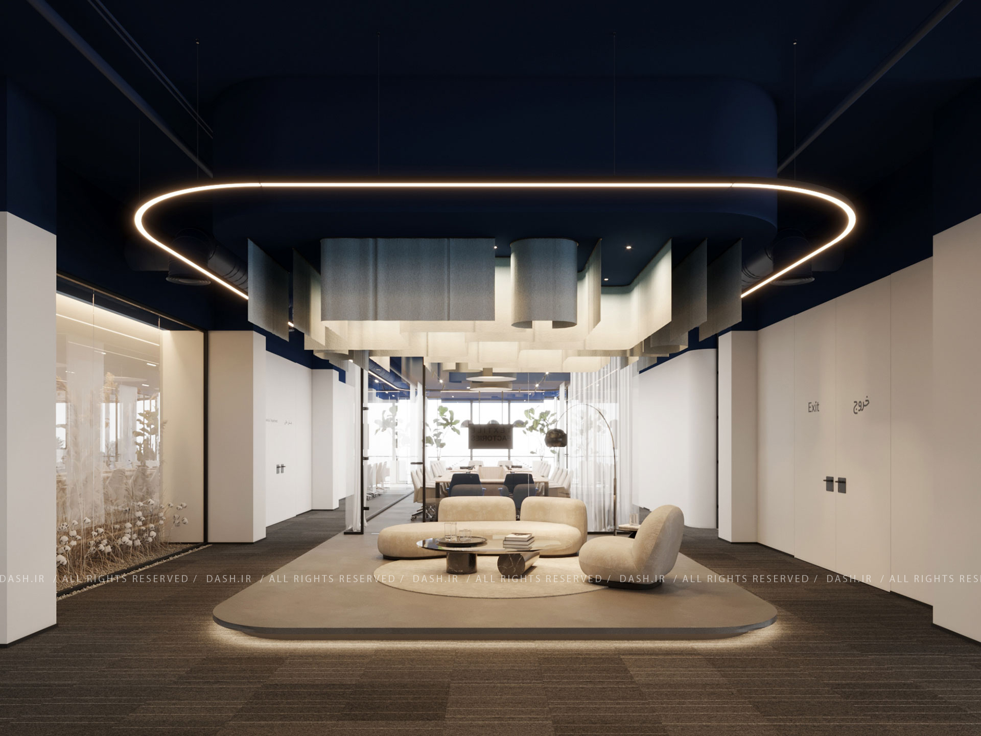 ساختمان اداری نساجی خوی