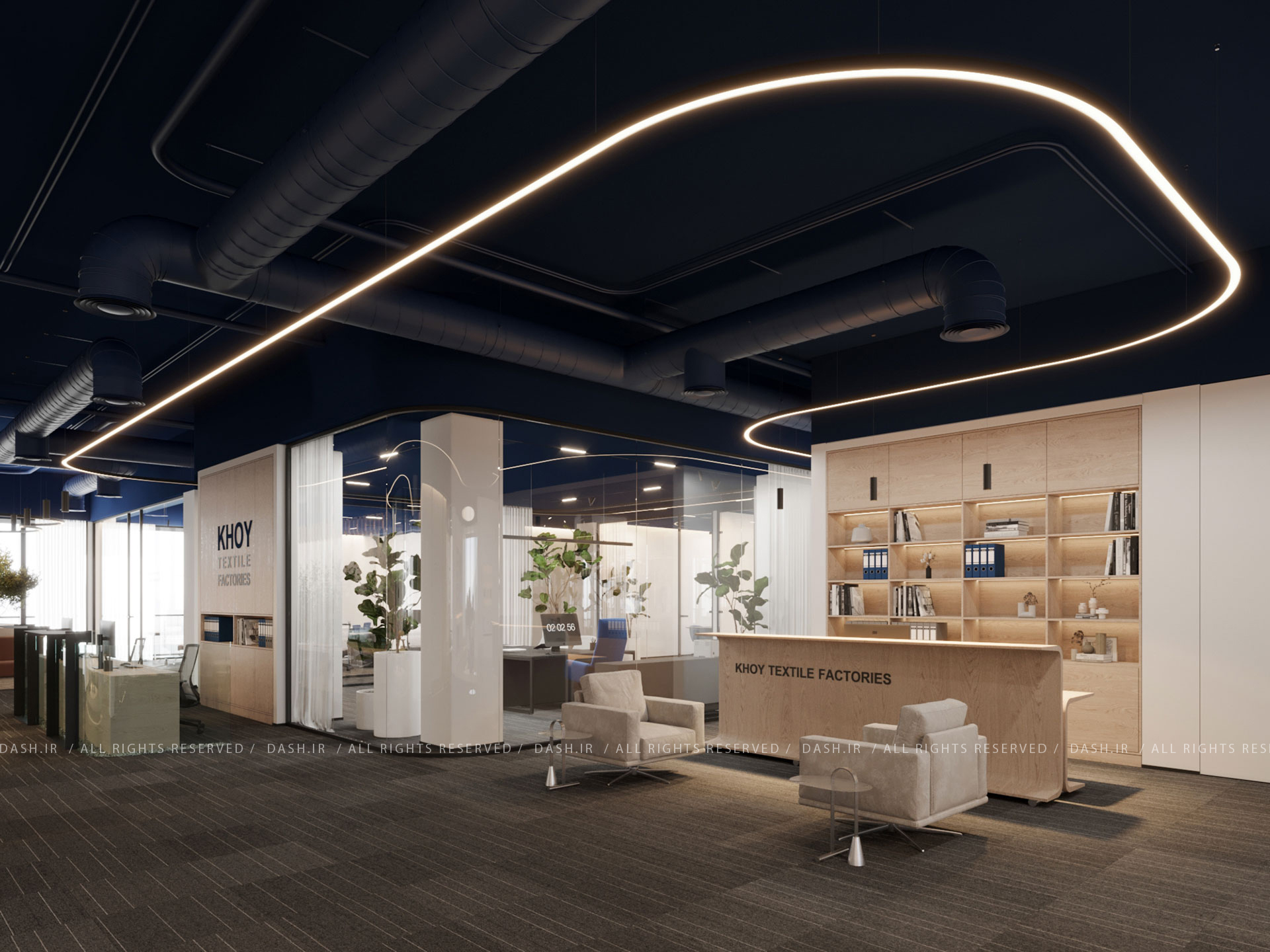 ساختمان اداری نساجی خوی